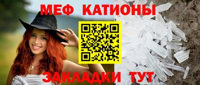 СК Изобильный