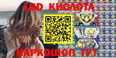 мдпв Канаш