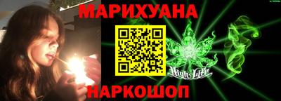 альфа пвп VHQ Камышлов