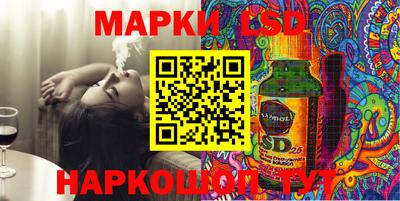 СК Изобильный