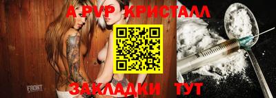 СК Изобильный