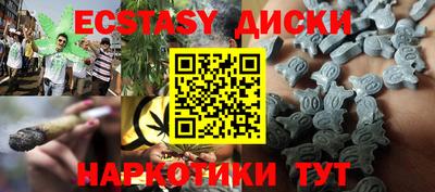 apvp Ирбит