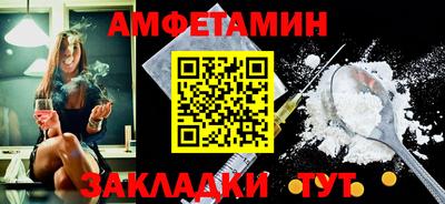 apvp Ирбит