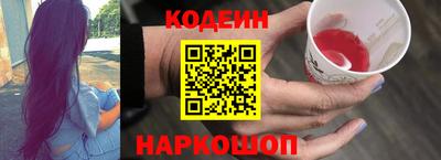apvp Ирбит