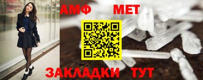 apvp Ирбит