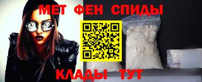 мдпв Канаш
