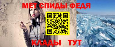 СК Изобильный