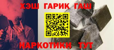 apvp Ирбит