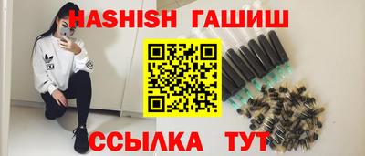 мдпв Канаш