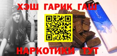 apvp Ирбит