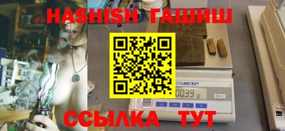 apvp Ирбит