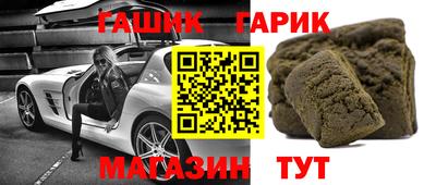 apvp Ирбит