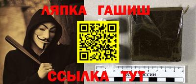 apvp Ирбит