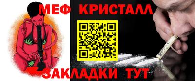 мдпв Канаш